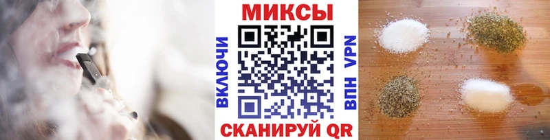 БУТИРАТ вода  Горячий Ключ 