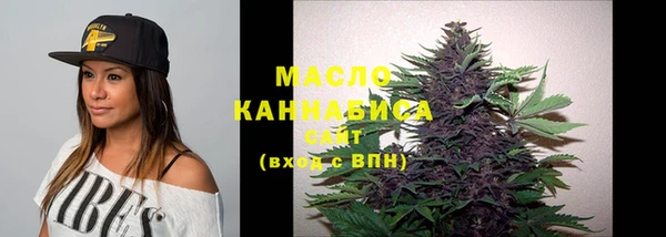 метамфетамин Белоозёрский