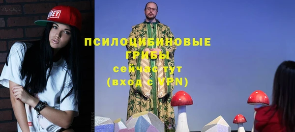 каннабис Белокуриха