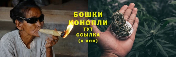 МДПВ Вязники