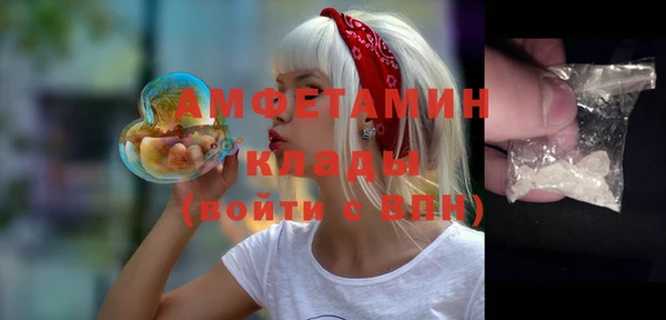 каннабис Белокуриха