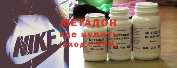 каннабис Белокуриха