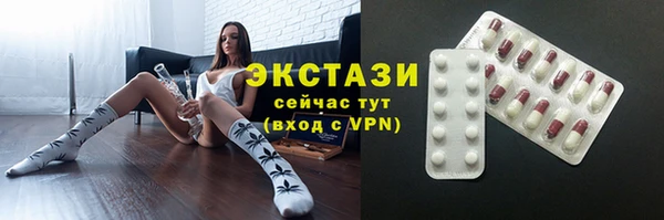 каннабис Белокуриха