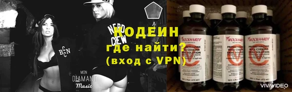 ALPHA-PVP Верхнеуральск