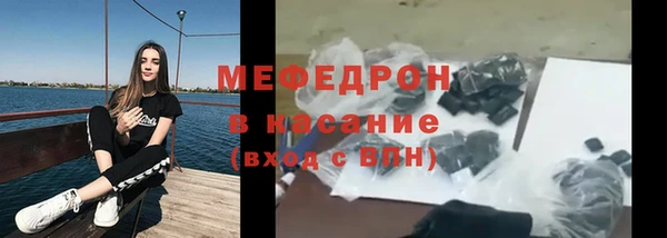 МДПВ Вязники