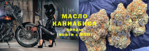 МДПВ Вязники