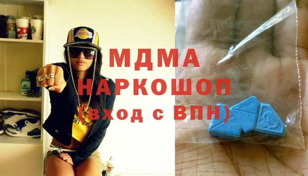каннабис Белокуриха