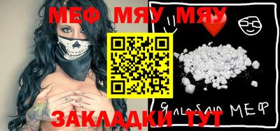 COCAINE Беслан