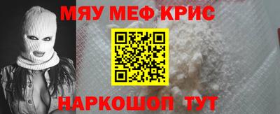 кокаин премиум Беслан