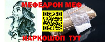 метадон Берёзовский