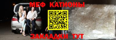 метадон Берёзовский