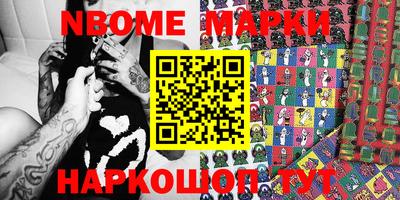 метадон Берёзовский