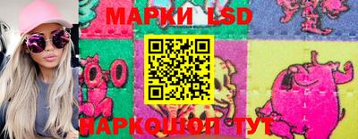 меф VHQ Бийск