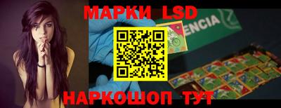 кокаин премиум Беслан