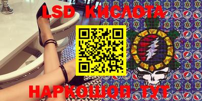 метадон Берёзовский