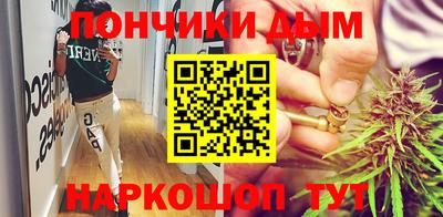 кокаин премиум Беслан