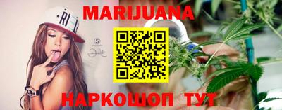 COCAINE Беслан