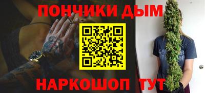 COCAINE Беслан