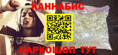 COCAINE Беслан