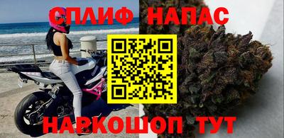 меф VHQ Бийск