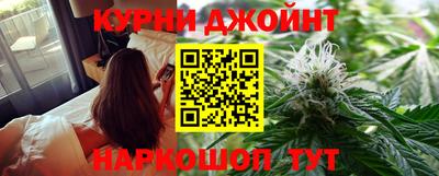 меф VHQ Бийск