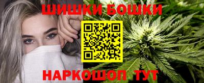 синтетический гашиш Берёзовский