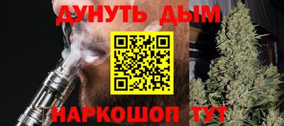 COCAINE Беслан