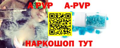 кокаин премиум Беслан