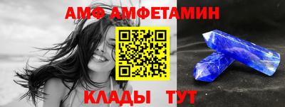 COCAINE Беслан