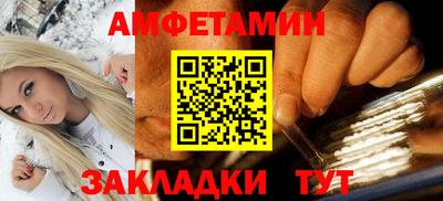 метадон Берёзовский