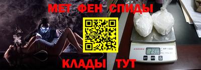 метадон Берёзовский