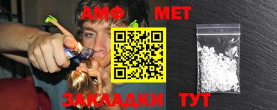 синтетический гашиш Берёзовский