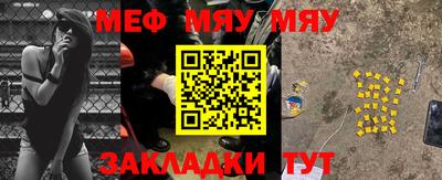 кокаин премиум Беслан