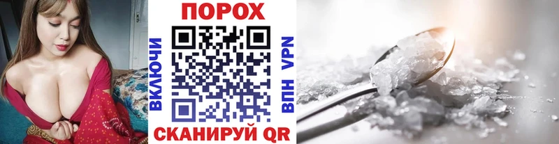МЕТАМФЕТАМИН Methamphetamine  Горячий Ключ 
