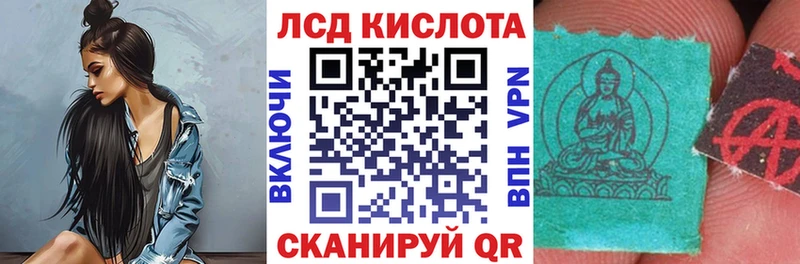 Марки N-bome 1500мкг  KRAKEN как войти  Горячий Ключ  продажа наркотиков 