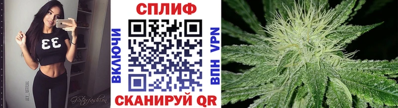 ссылка на мегу ссылка  Горячий Ключ  Конопля семена 